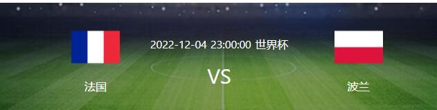 卢卡库：完成大四喜很特别，今天也是我儿子的生日欧预赛比利时5-0阿塞拜疆并且小组头名出线，卢卡库完成大四喜。